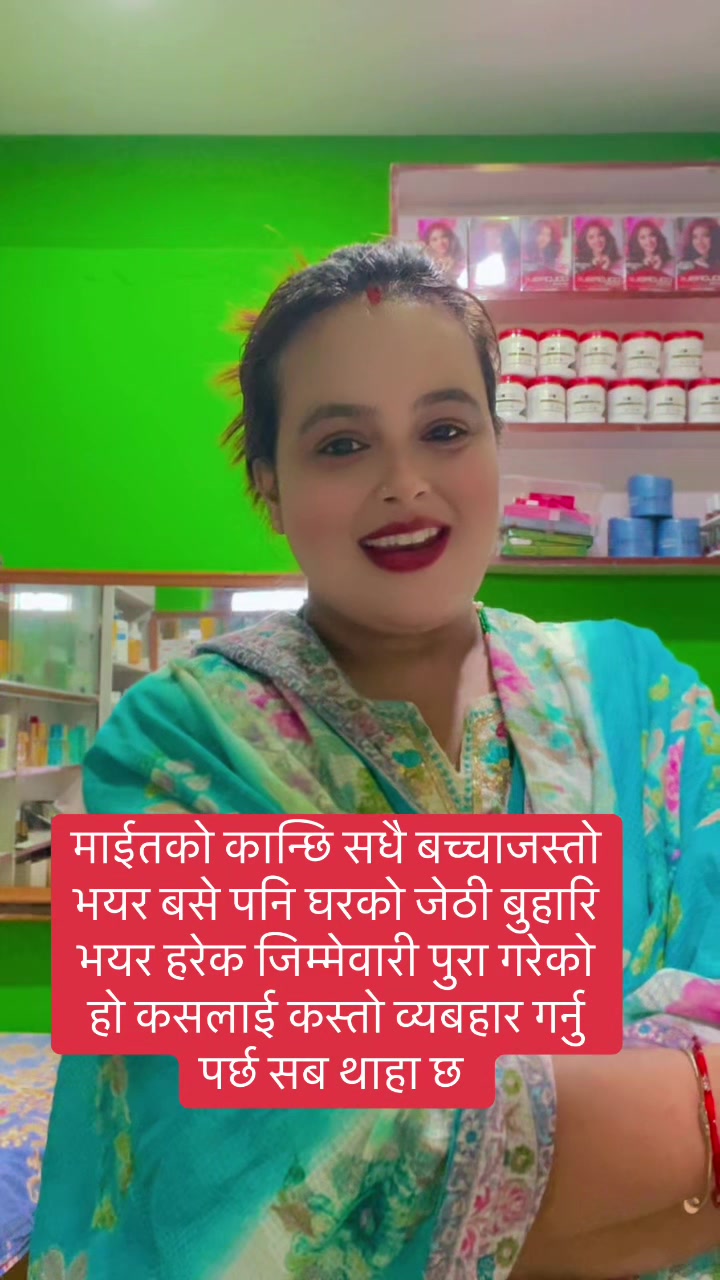 @Rekhamod