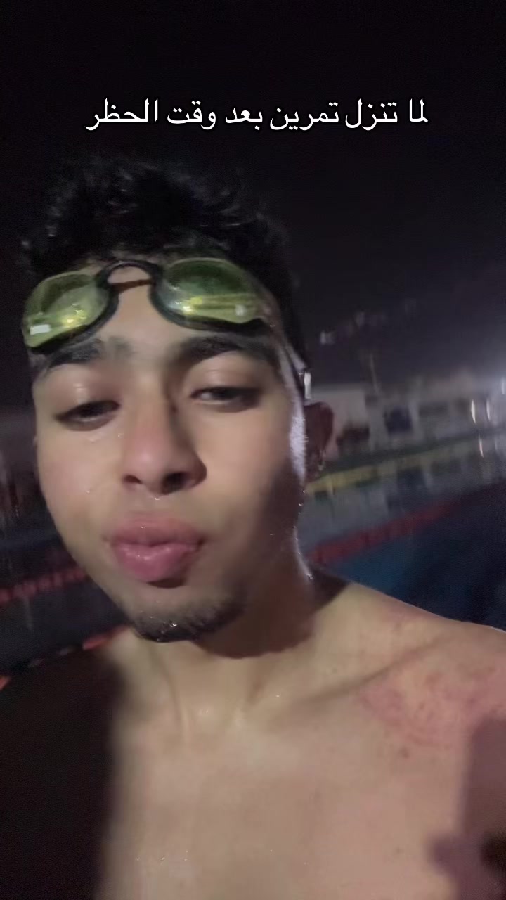 @A𝔥𝔪𝔢𝔡 🏊&zwj;♂️🥇