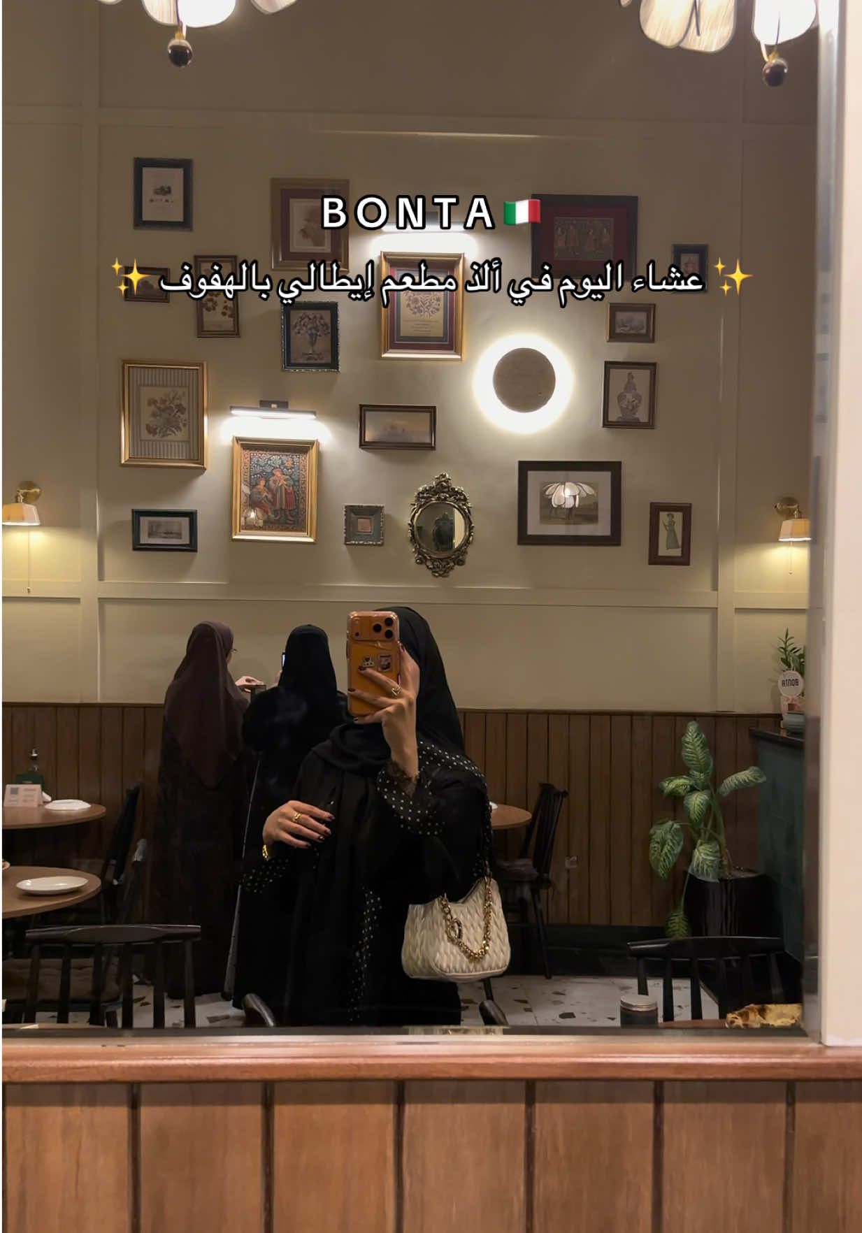 @سُندس