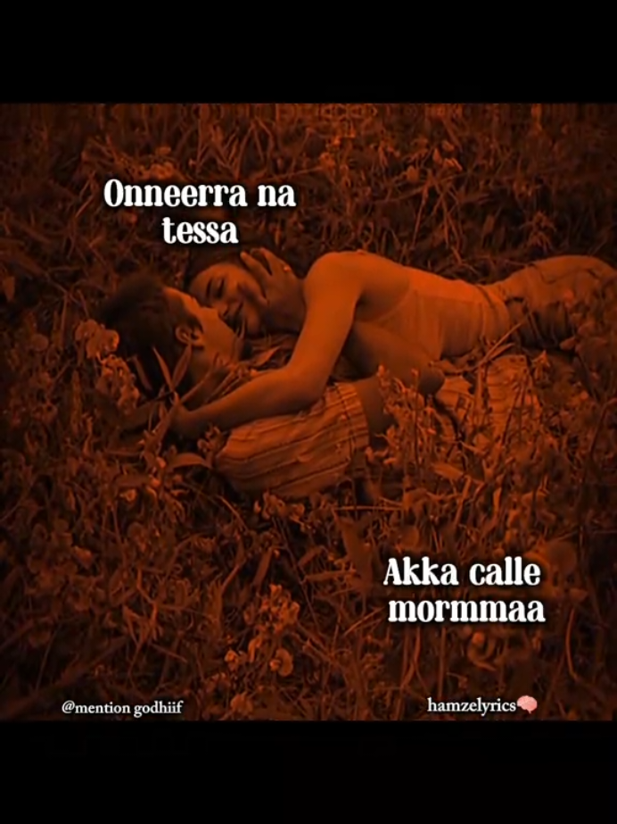 @Hamzelyrics🧠