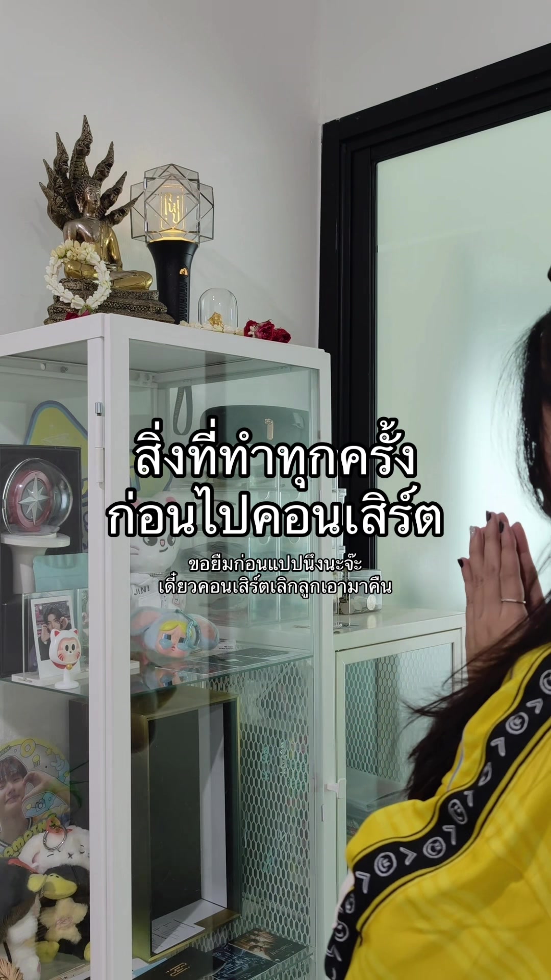 @SLISA