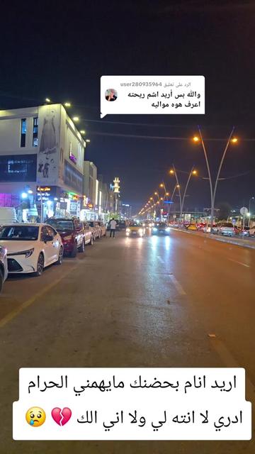 @🦅 حہٰسہٰيٰن الہٰشمريٰ