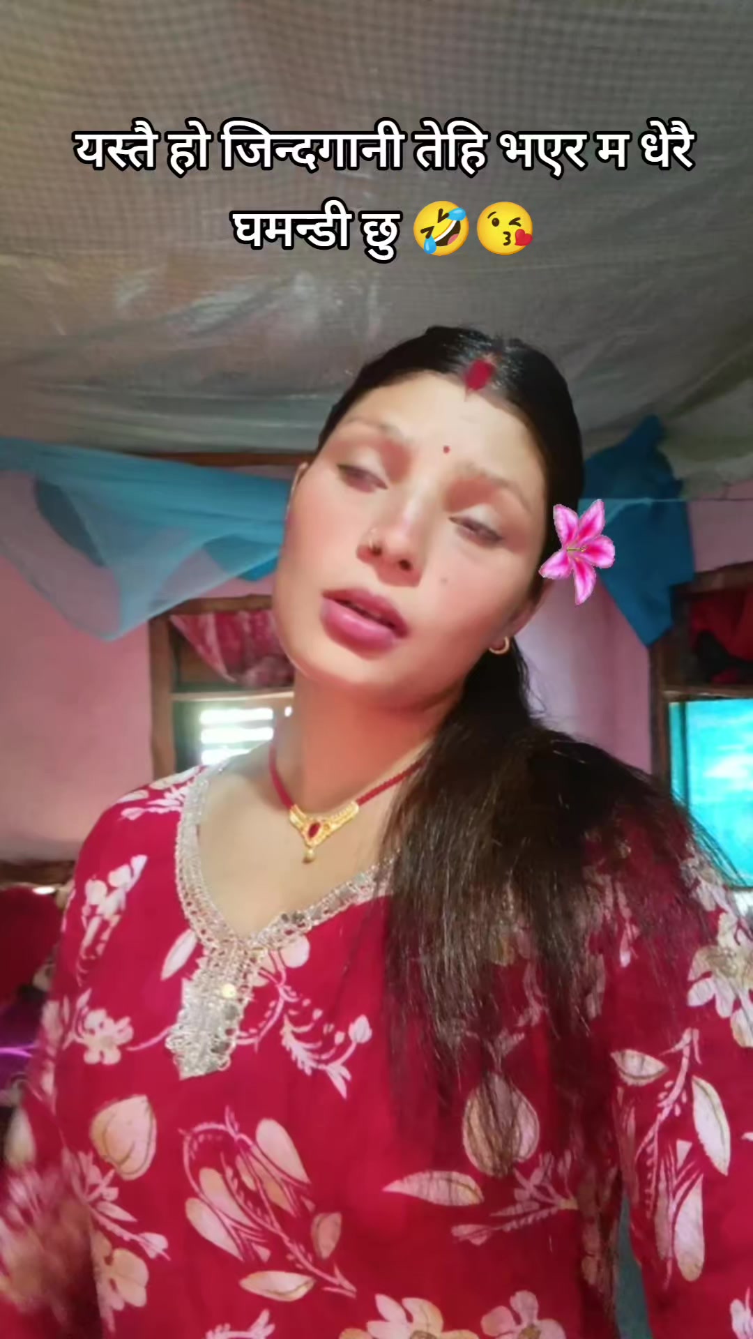 @SANGITAꔪ