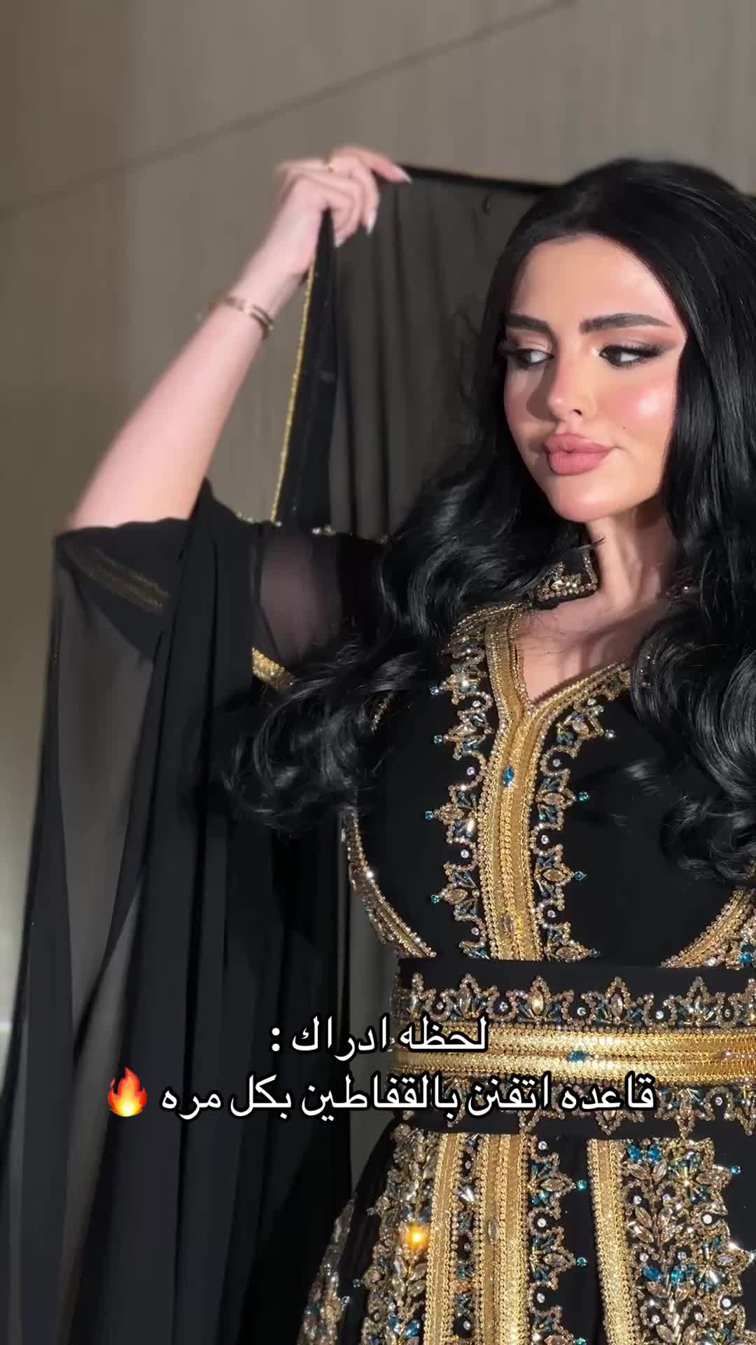 @المصممة حنان الخلف