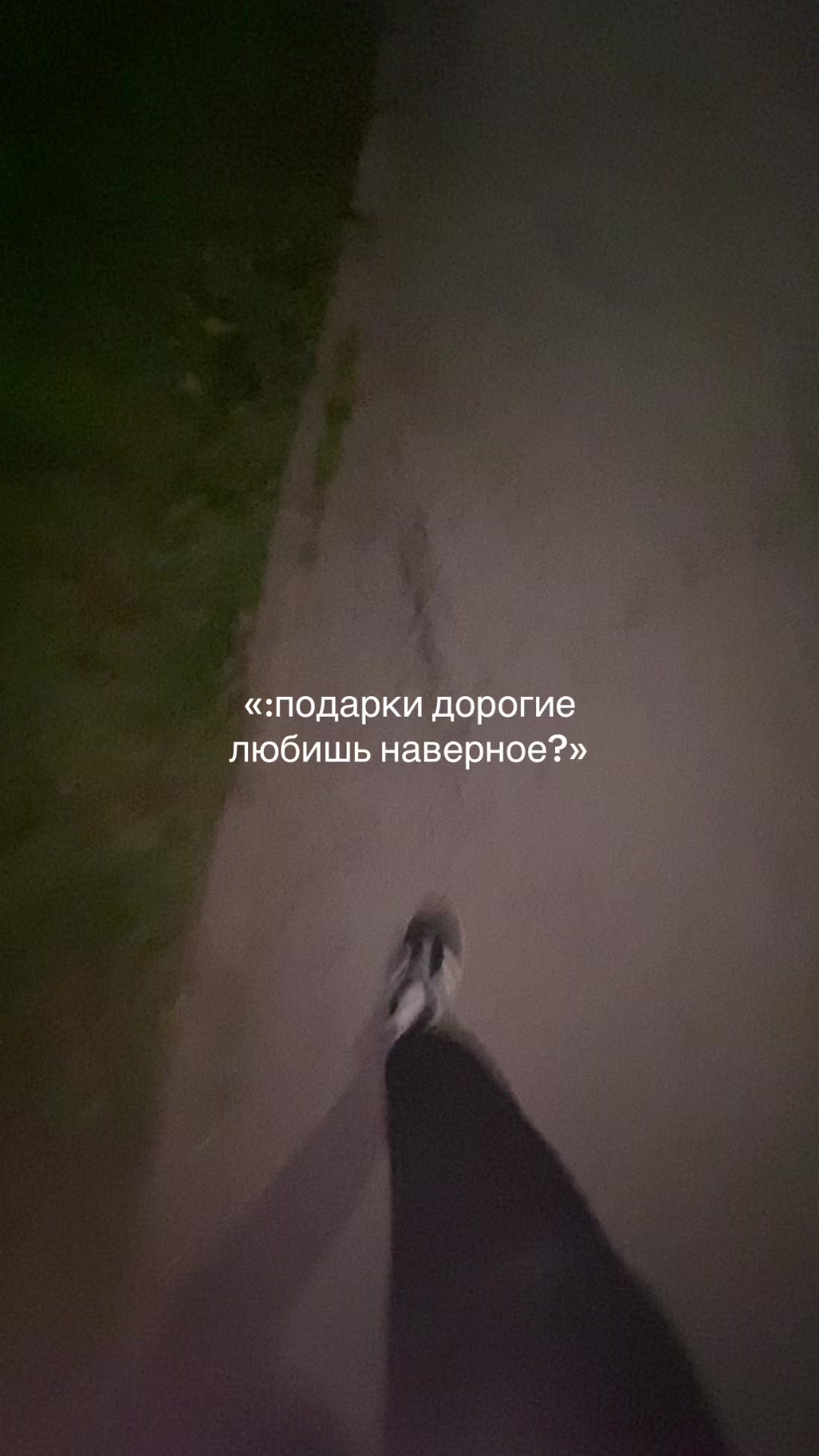 @Мариам🥷🏻🖤