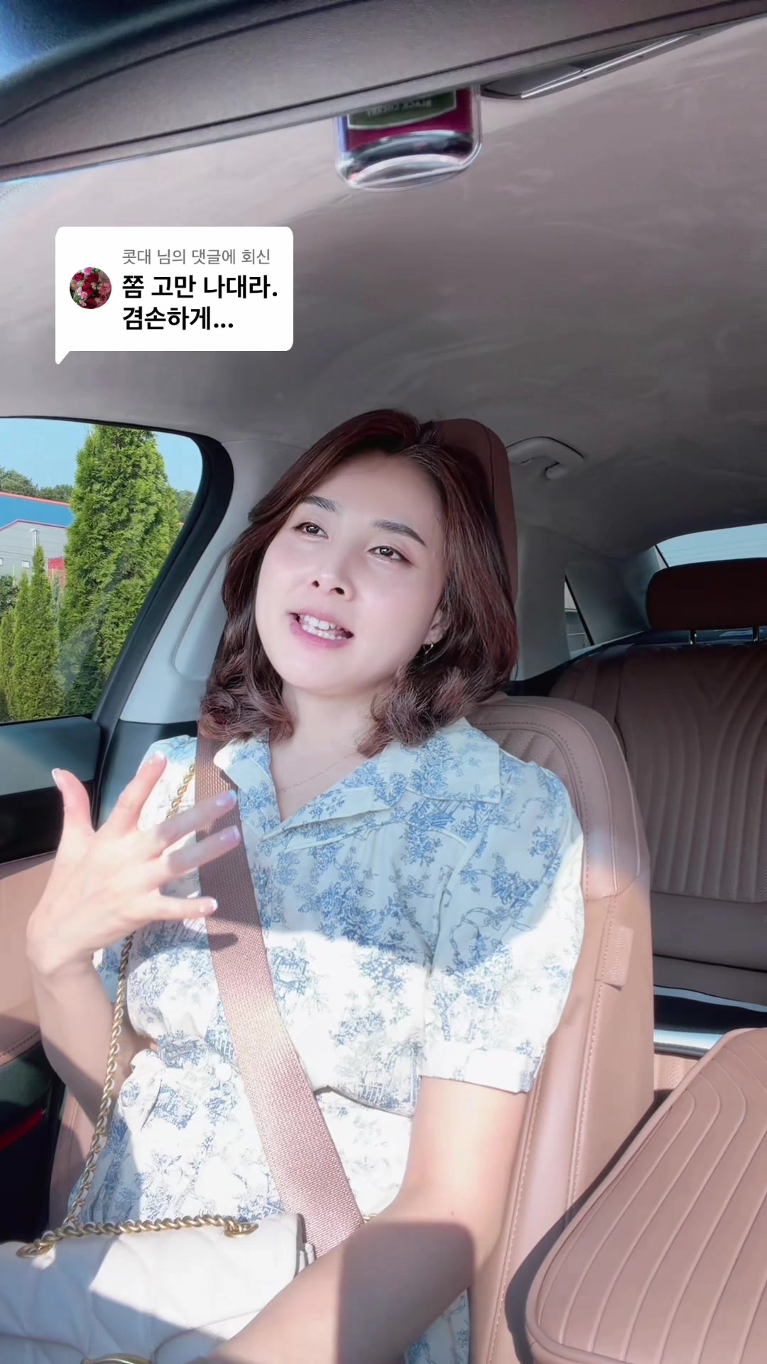 @딸셋