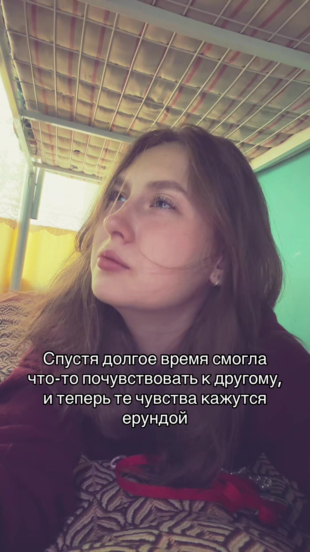 @Анечка🎀