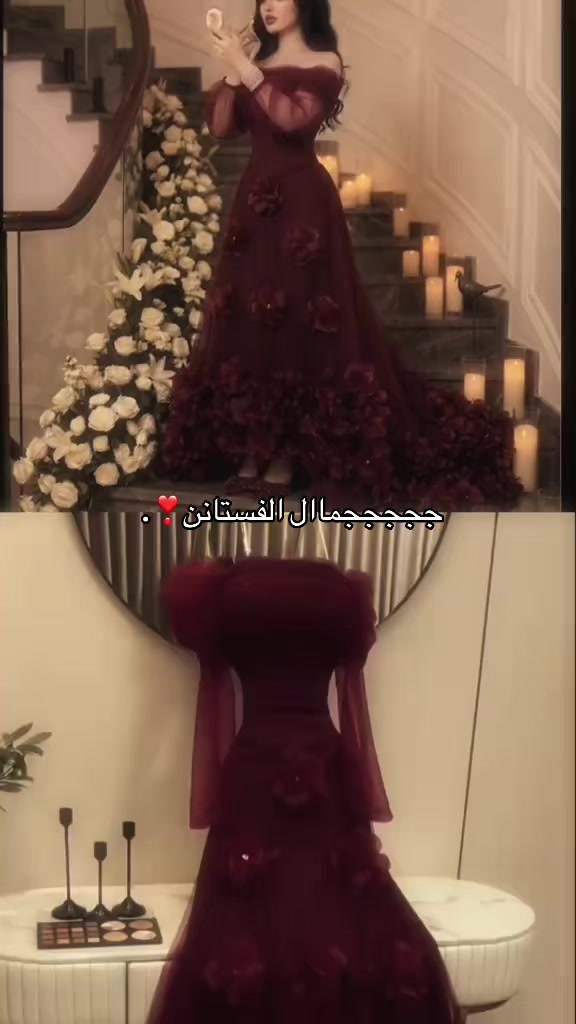 @بوتيك|Raam🎀.
