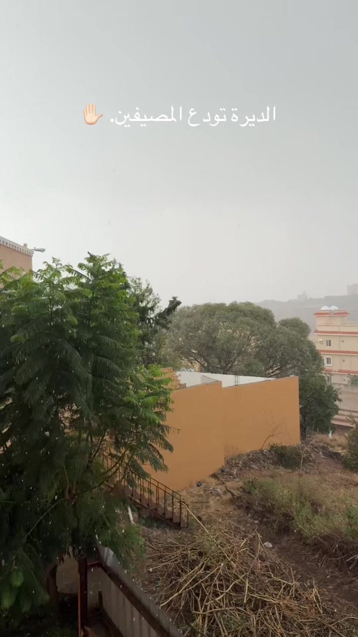 @خالد جمعان. 🕊️