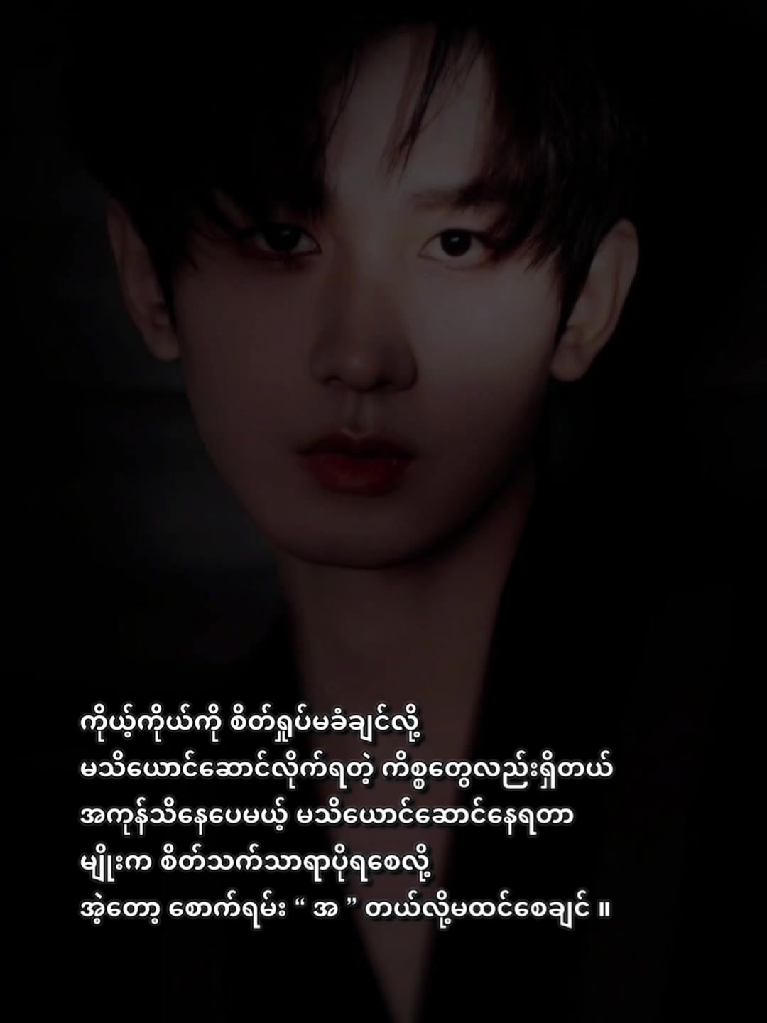 @𝐂𝐡𝐞𝐧𝐠𝐘𝐢_𝐊.𝐊.𝐖🥝💚