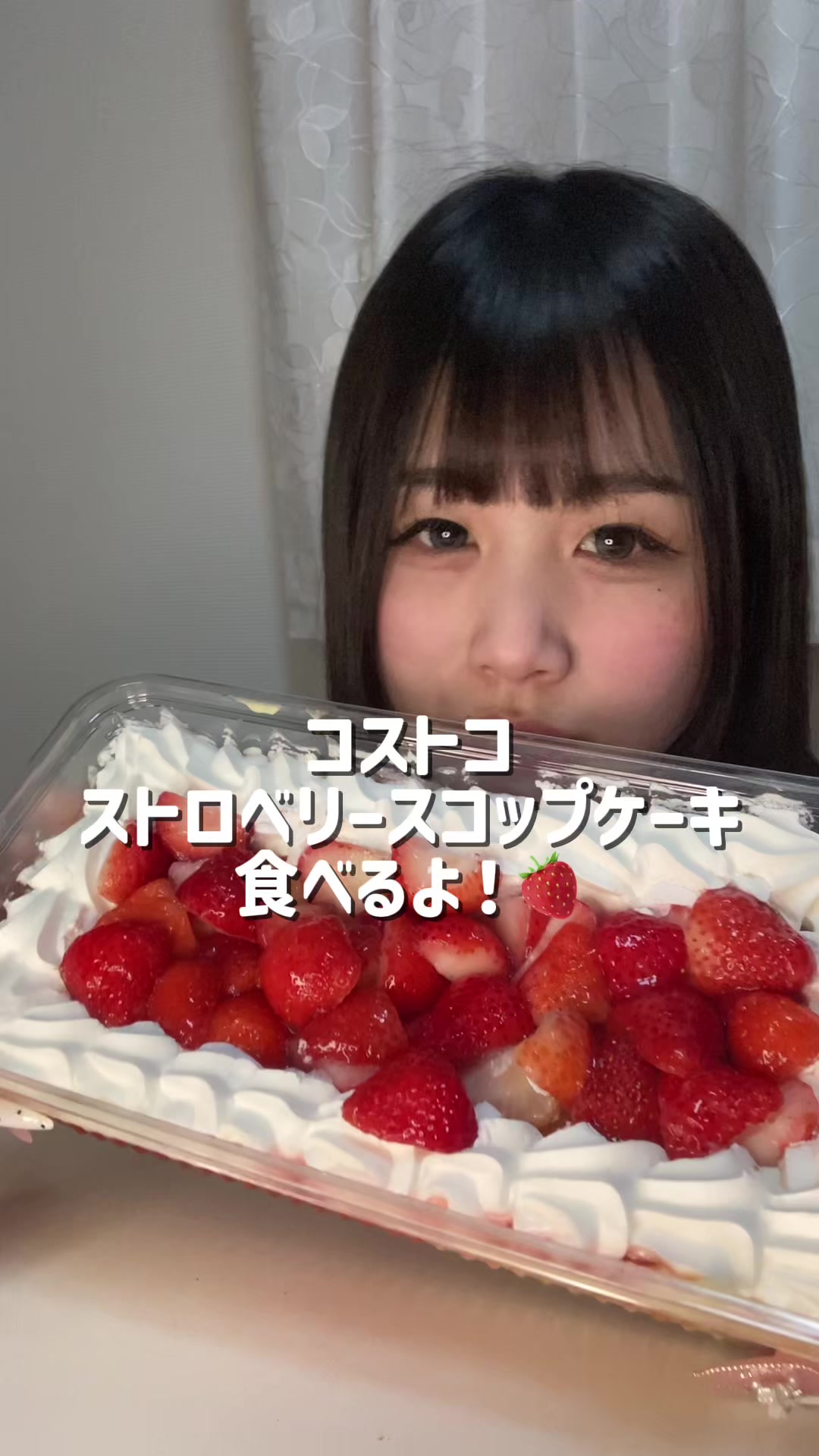 @会いに来てください!