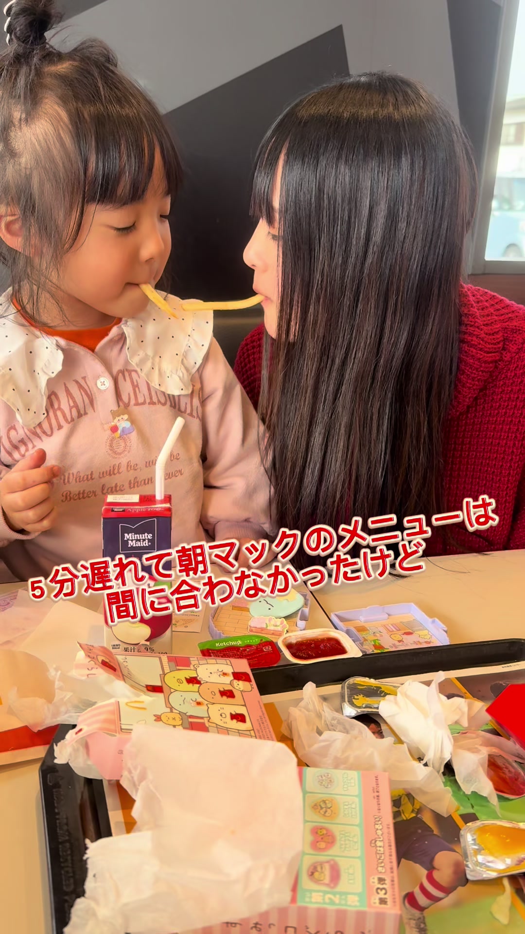 @だぶる年子mama❤️