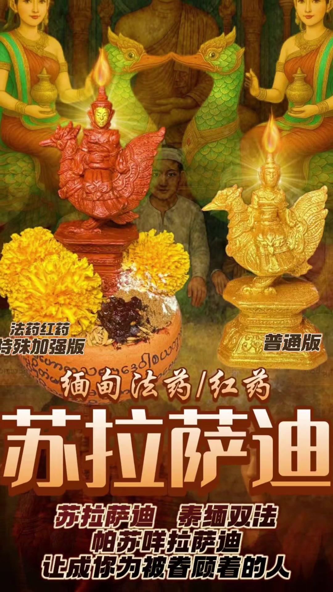 @依米客