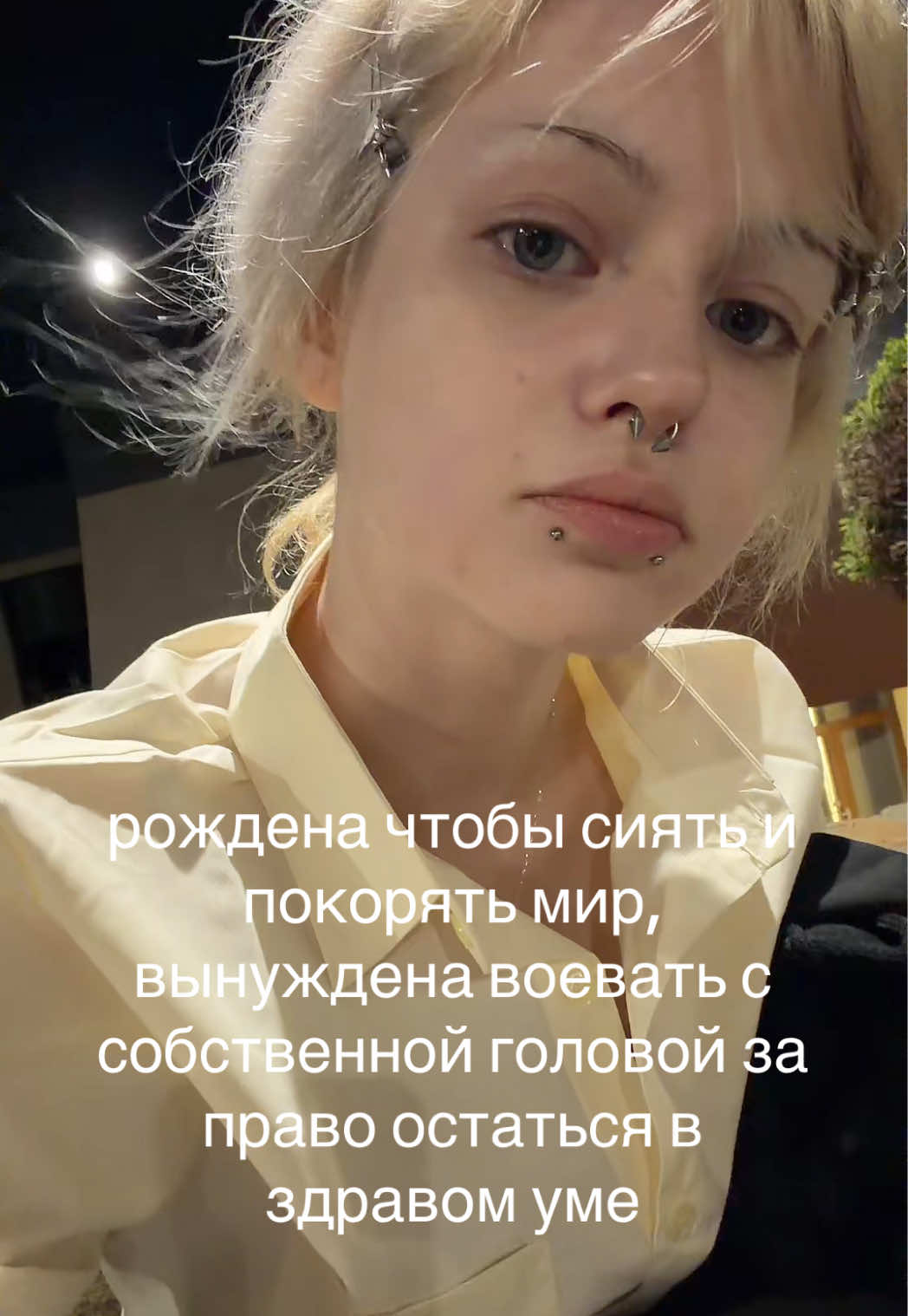 @кёидани