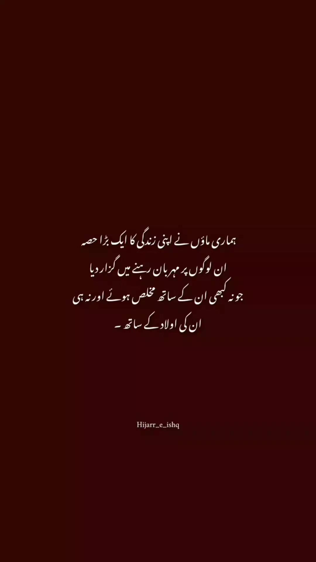 @Saddam🇵🇰 🇦🇺 🦘