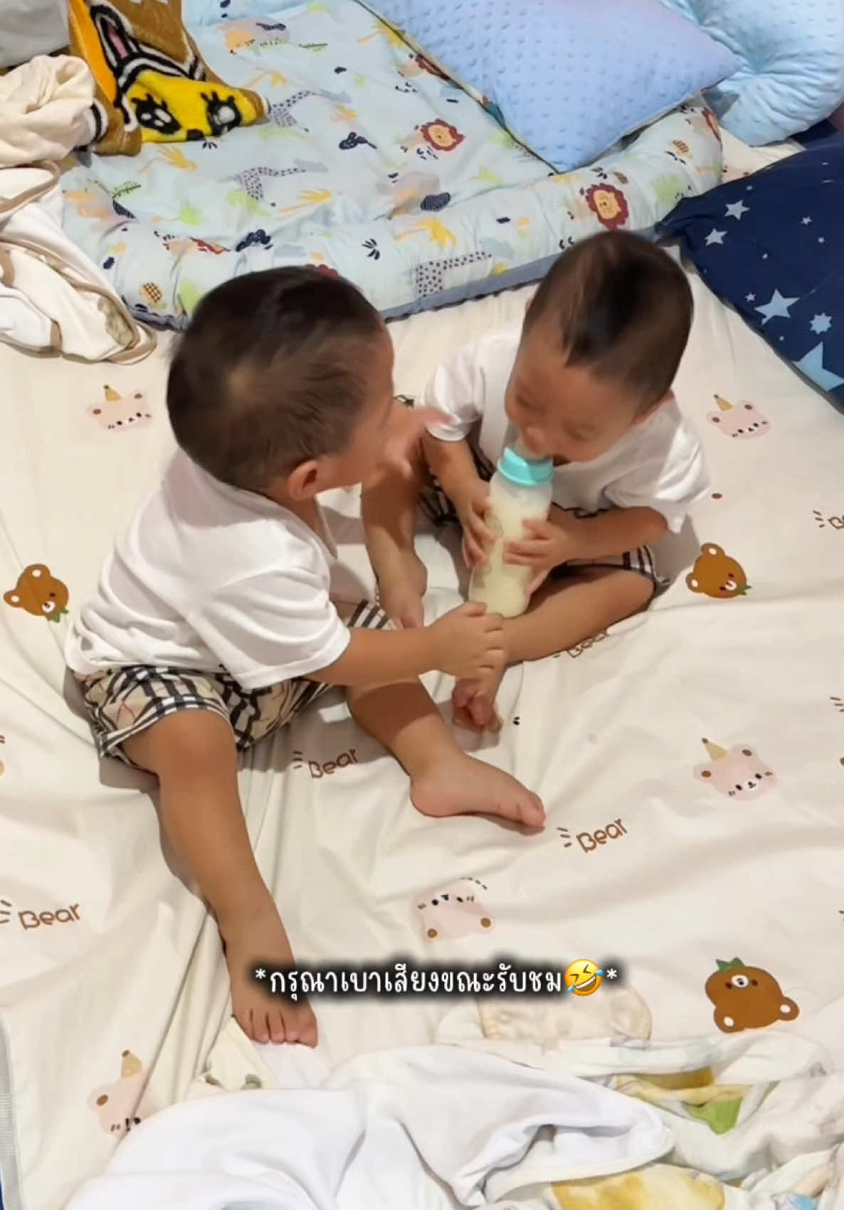 @TP FAMILY TWIN