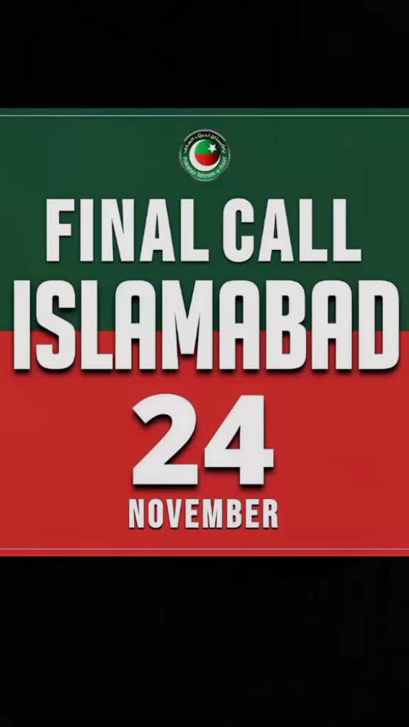 @💫علی کہتے ہیں 🤟🏻❤️🔥