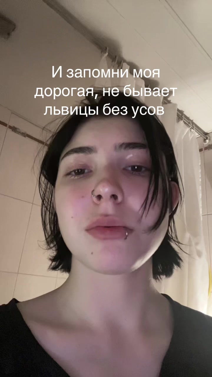 @быдло стоик