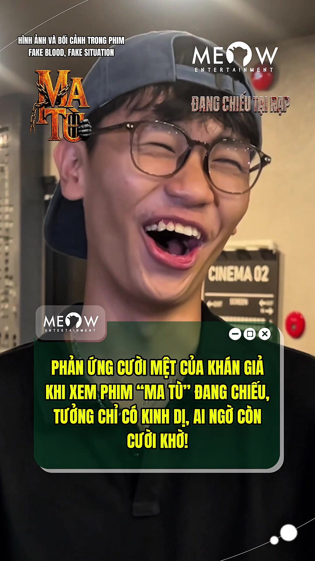 @MEOW ENTERTAINMENT