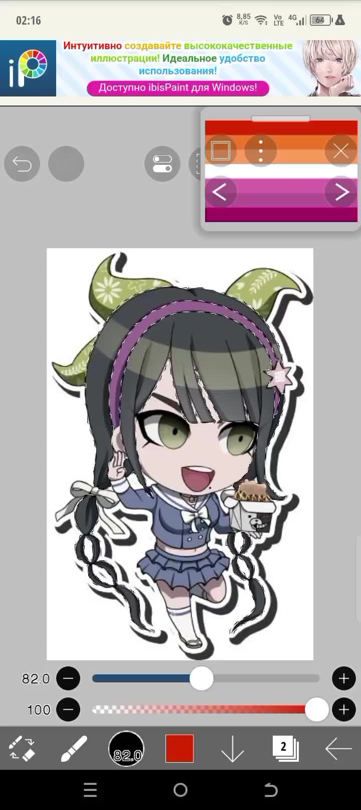 @𝙝𝙖𝙨𝙢𝙖(＠_＠;)