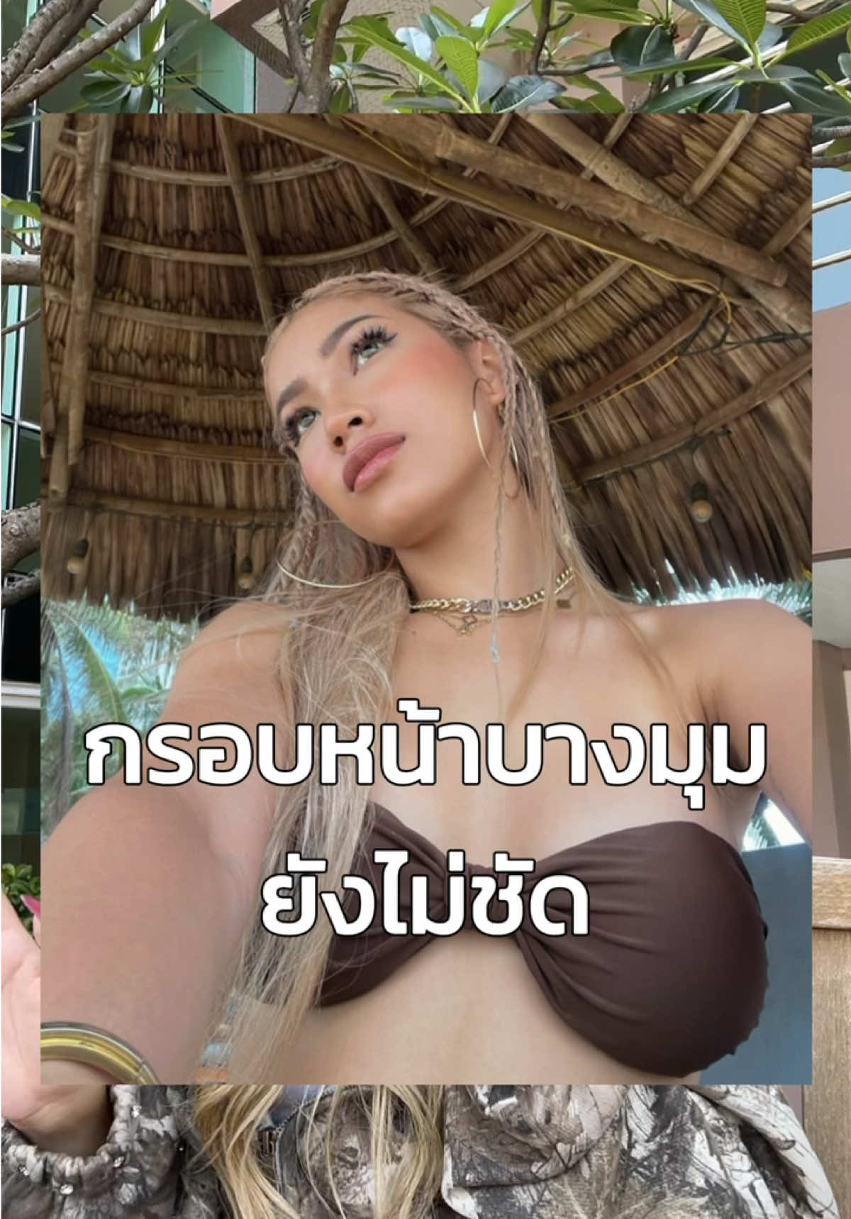@Aliceaoys