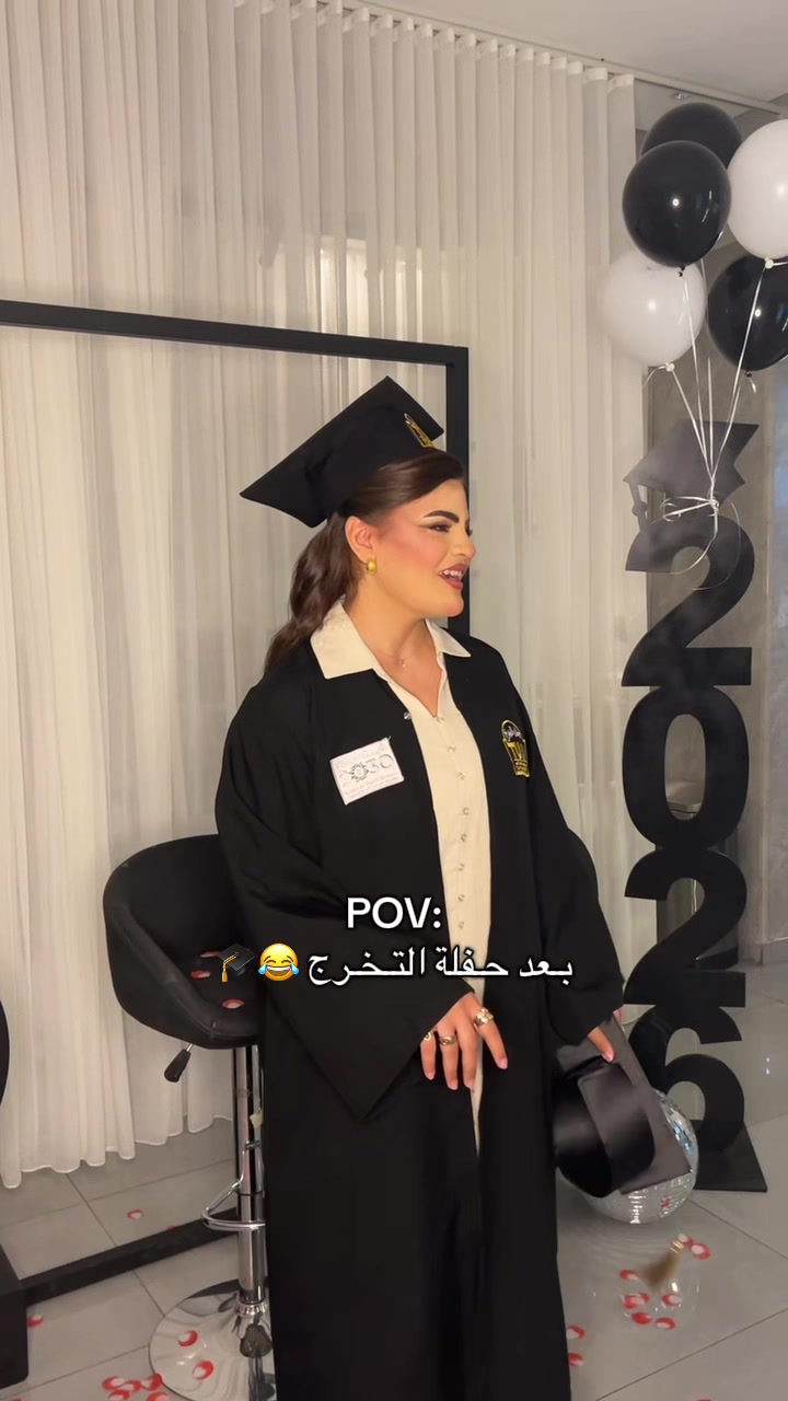 @صالون فن زين