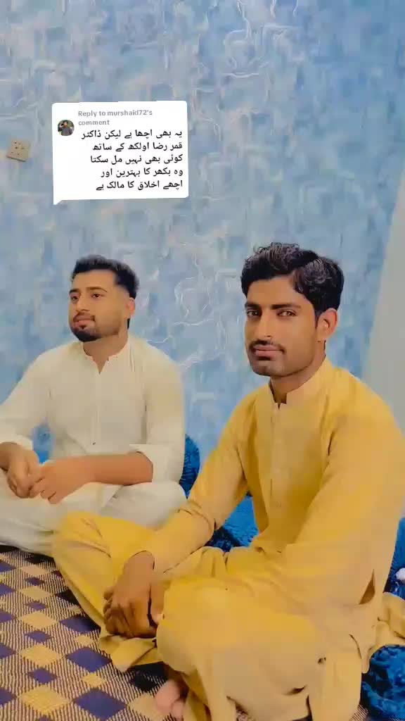 @Khulaid nazeer Khulaid