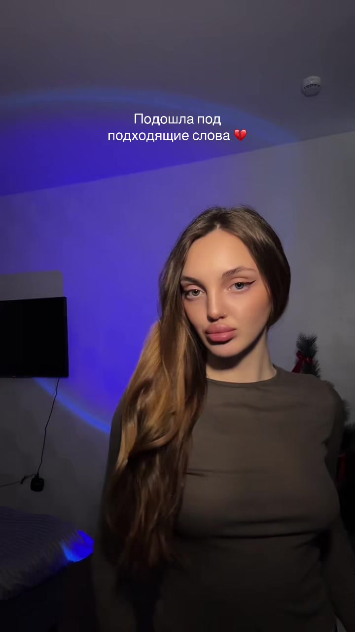@ТГК:Аделя и Ди🎀