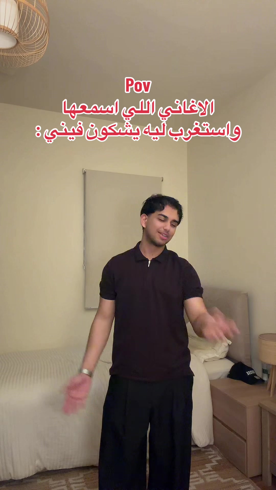 @ابو حميد | محمد
