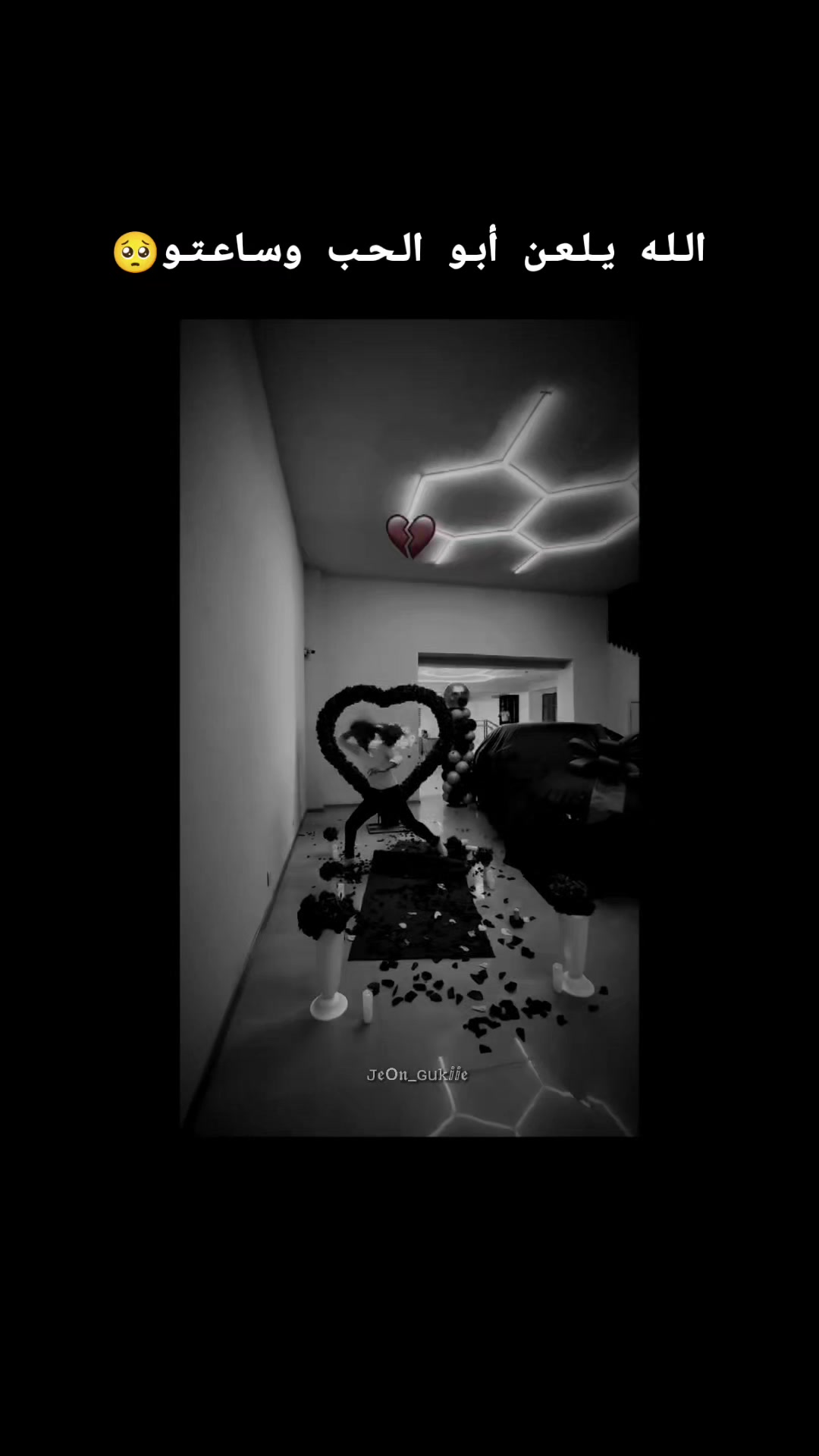 @♡طفوَꪆليهہٰ⃟🌸♡