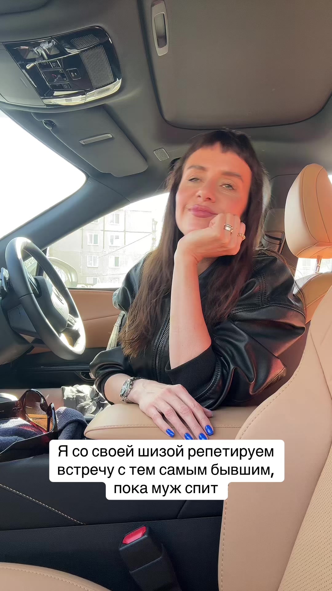 @Екатерина