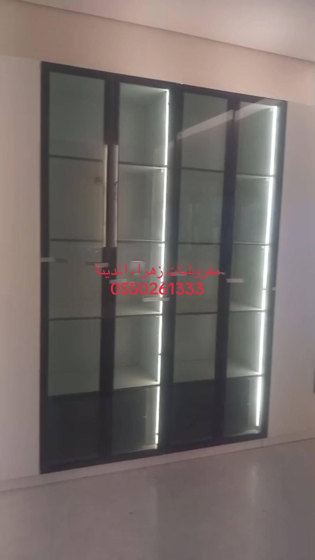 @🇸🇦مفروشات زهراء المدينة 🇸🇦