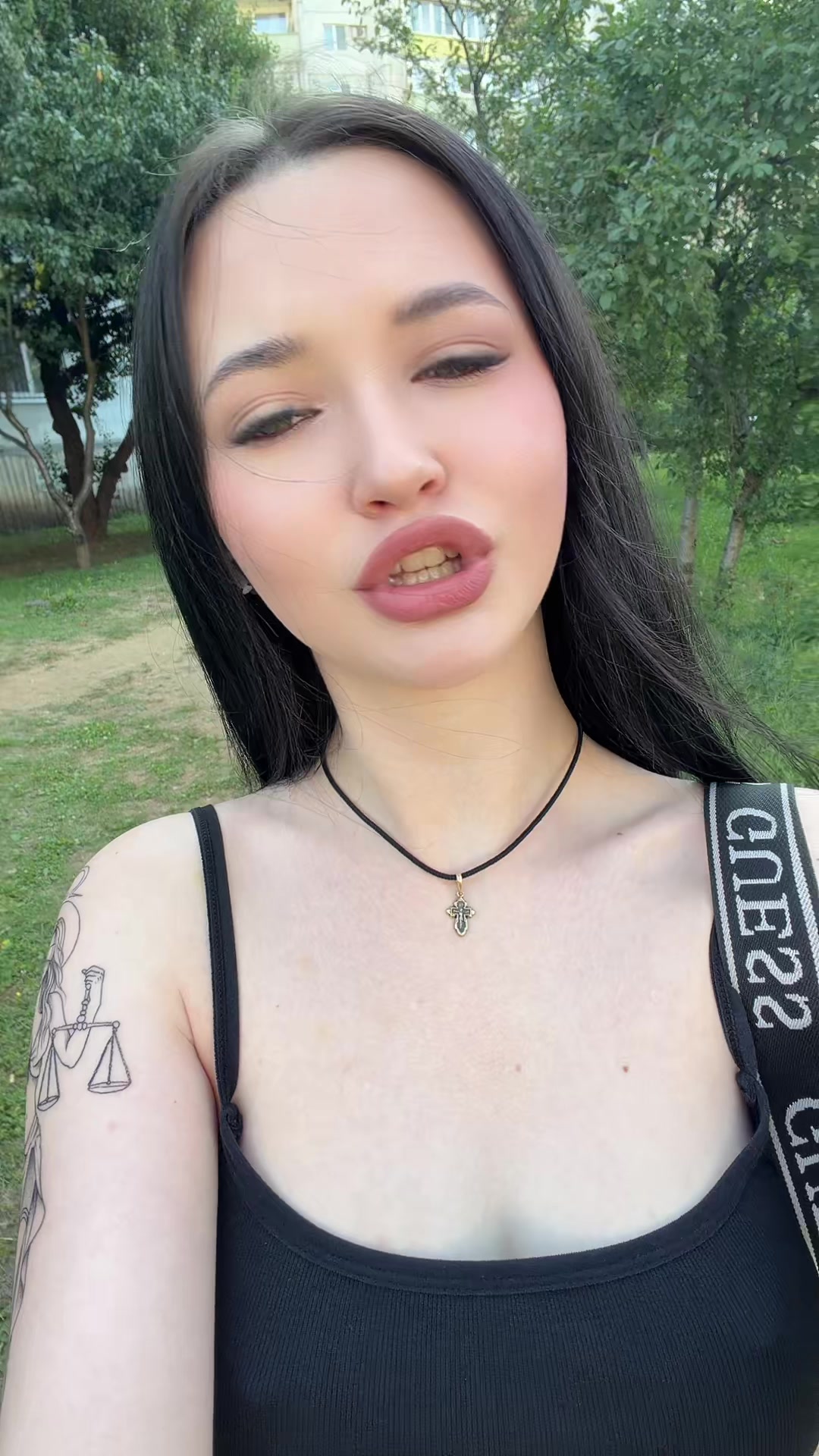 @Тгк:не виола