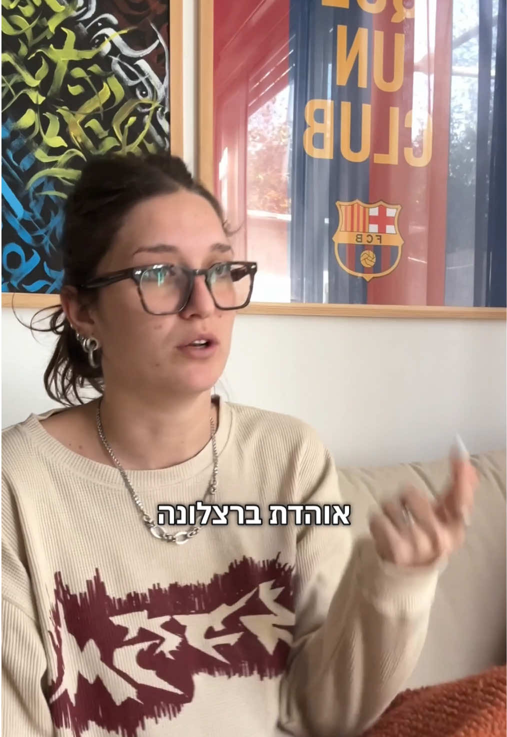 @Romiz - רומיז