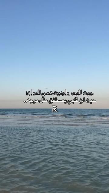 @R_96