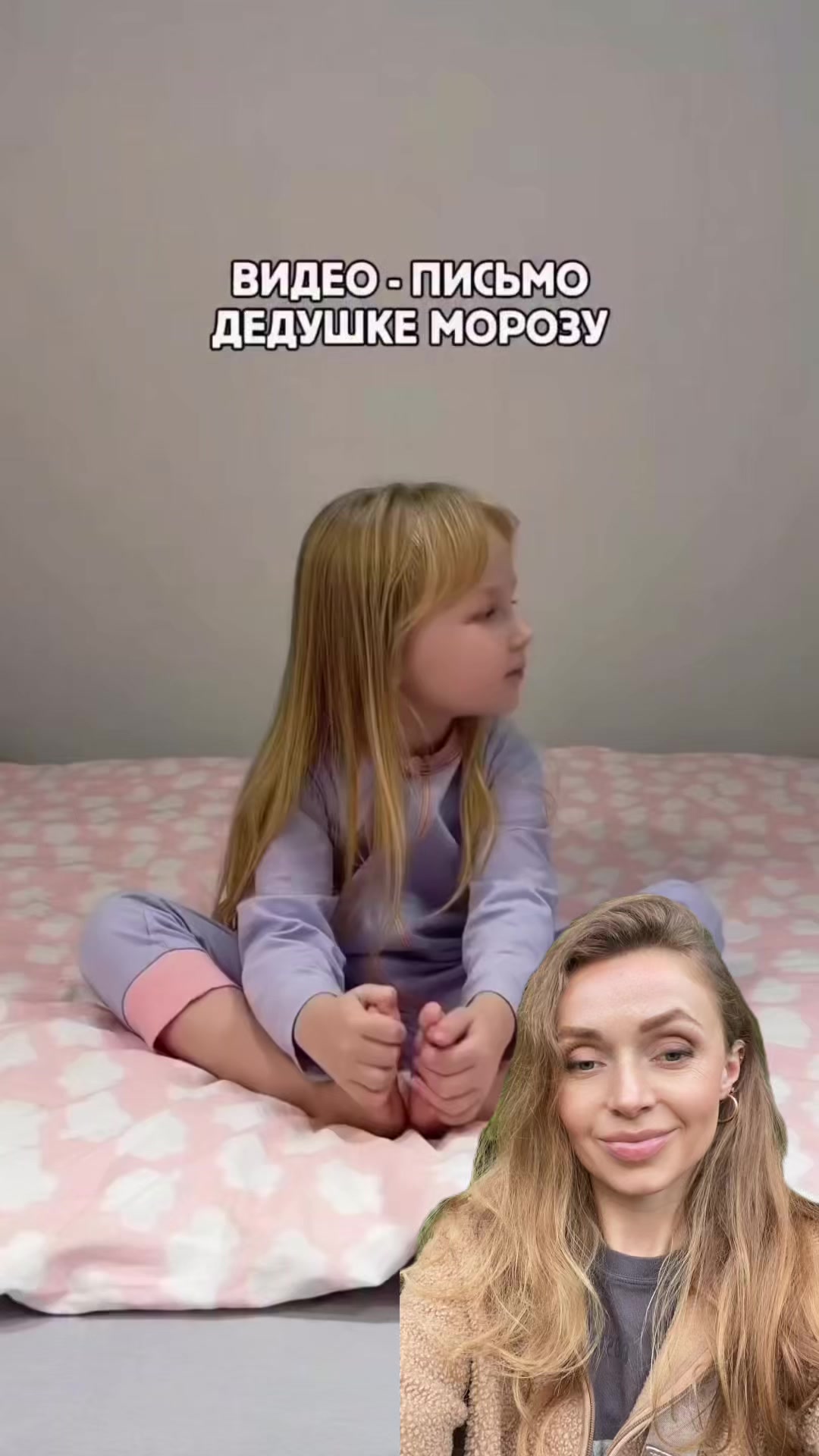@magicartist8