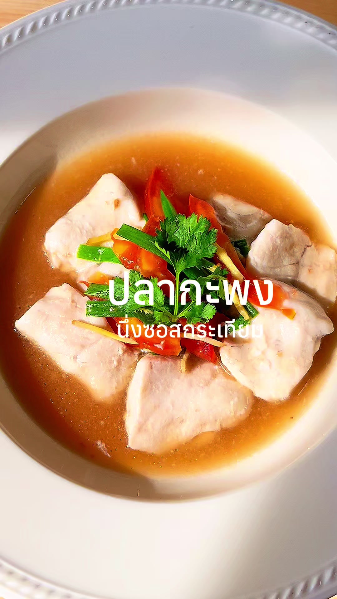 @มิ้ววววว🤎