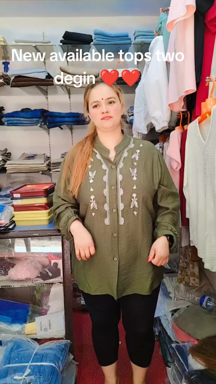 @My Style Dumre ❤️🥰