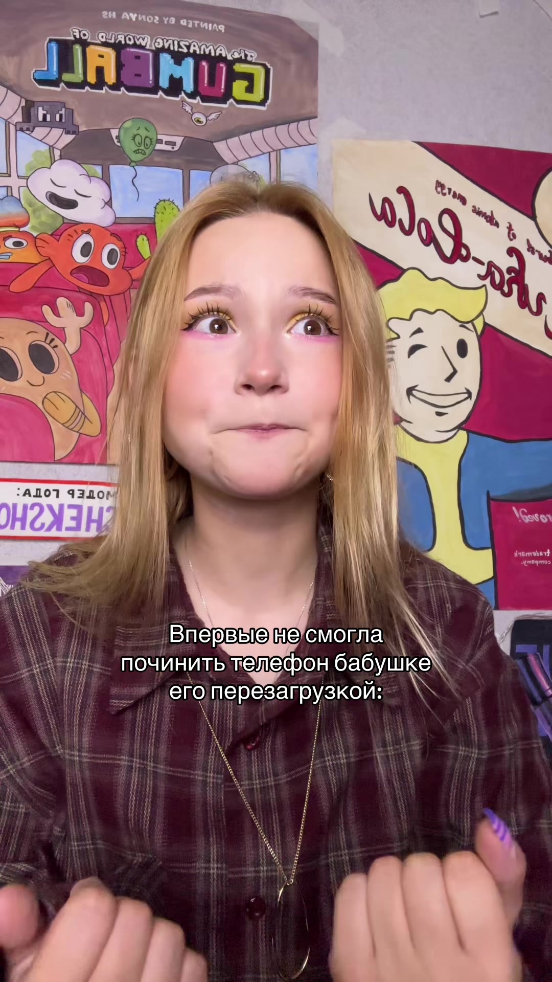 @тг: ikratkaya hs