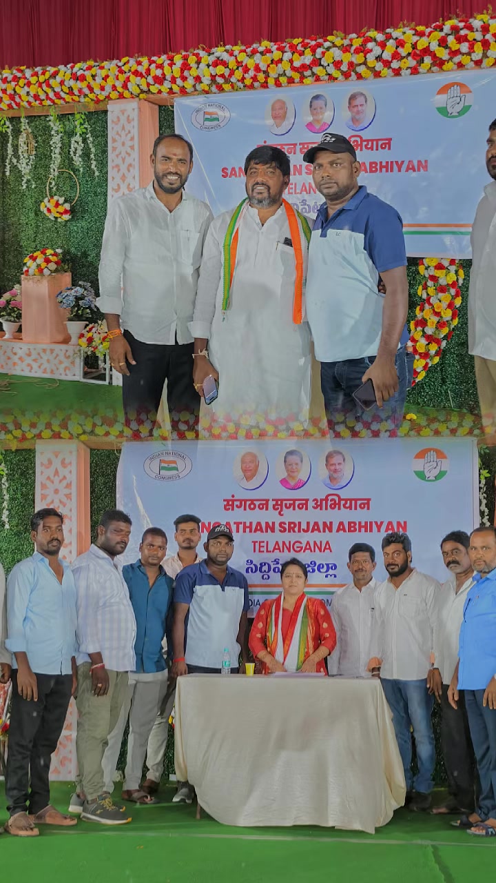@Bandaram Sureshgoud