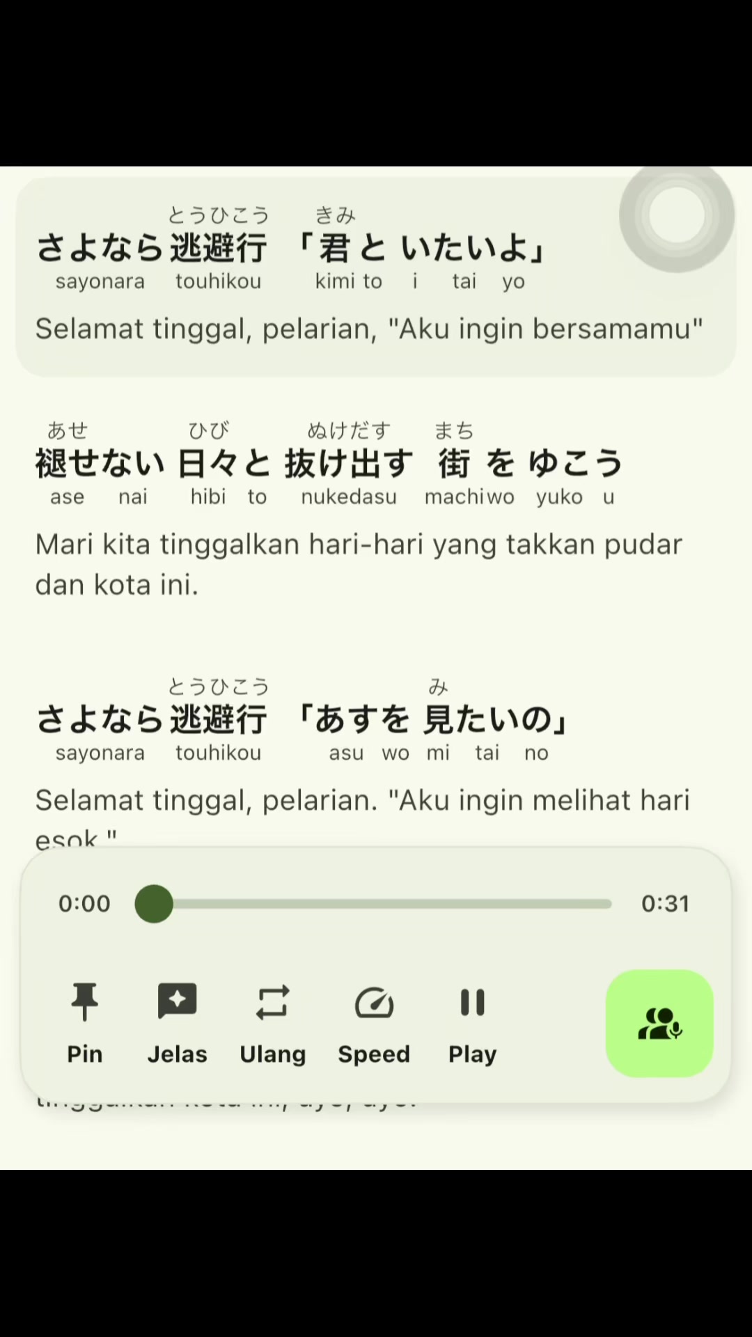 @RUI 😶&zwj;🌫️🌊
