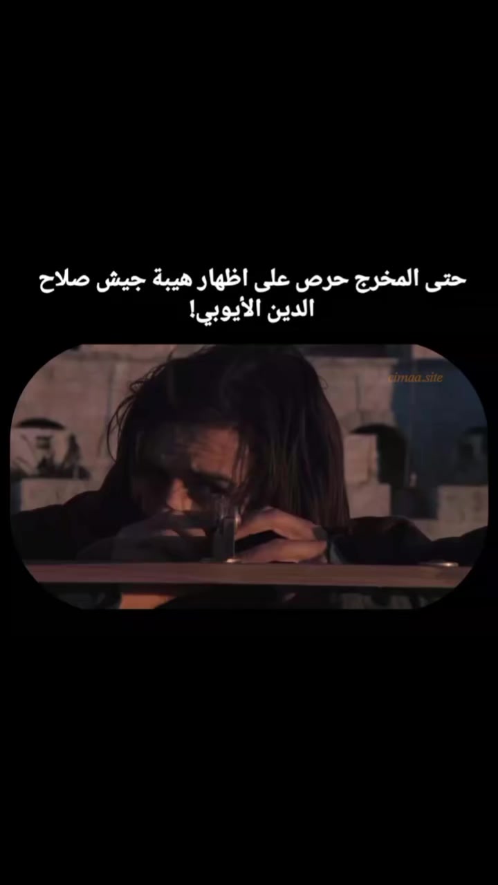 @IRAQ🎮GM