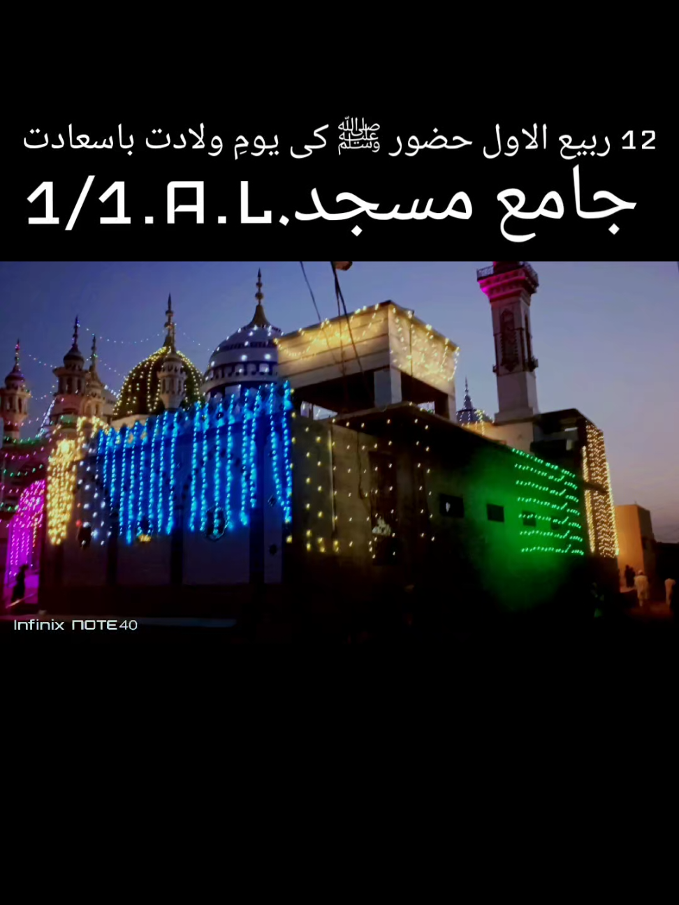 @دانیال