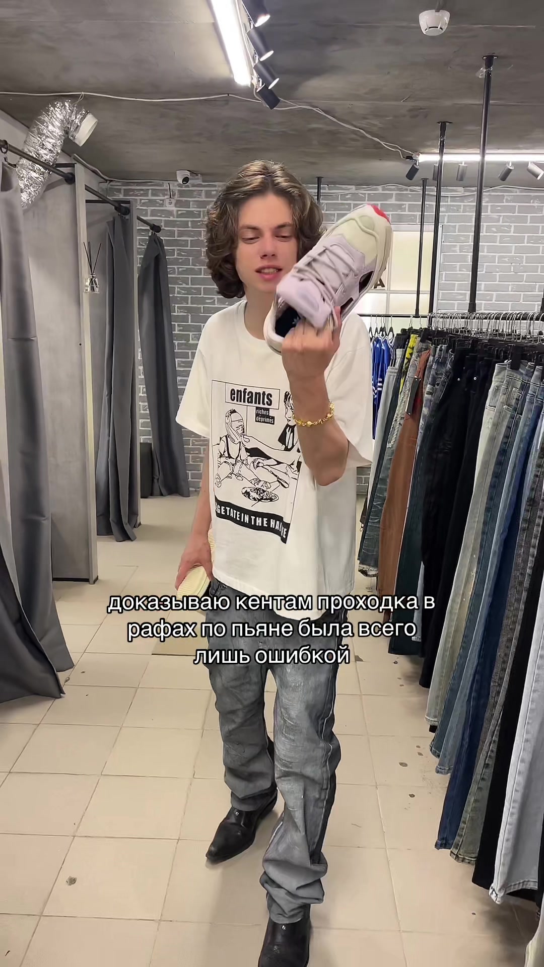 @SilkMoscowSPB