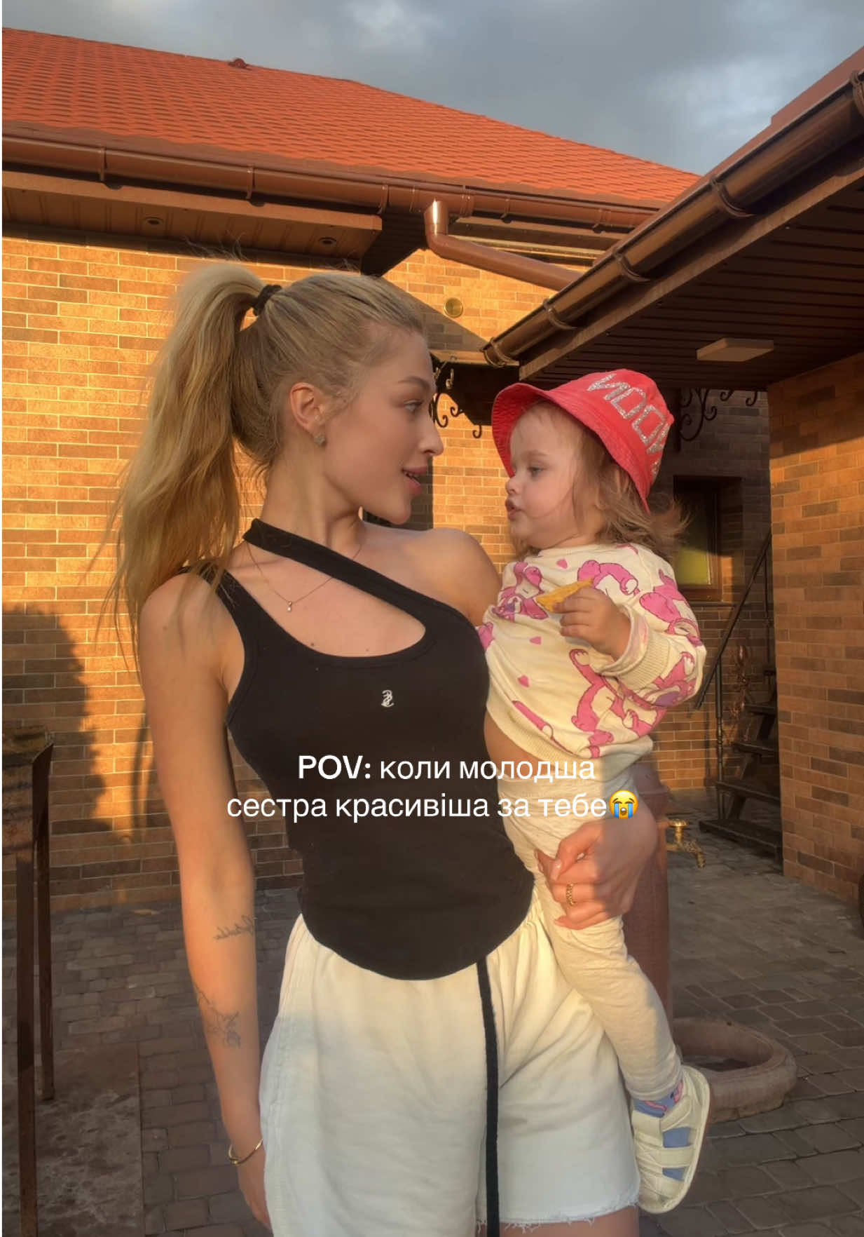@repetushka