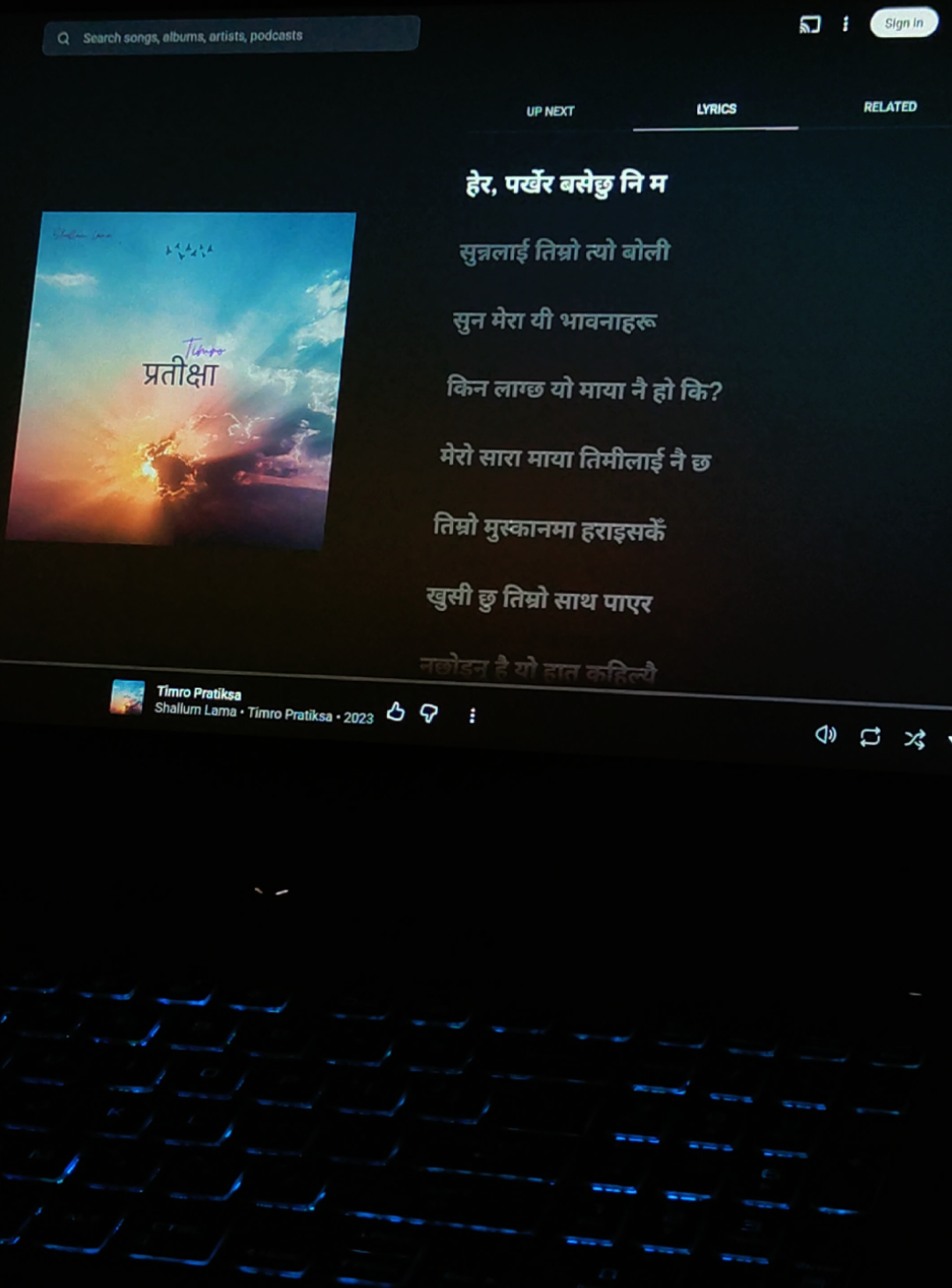 @lyricaltherapy🎧
