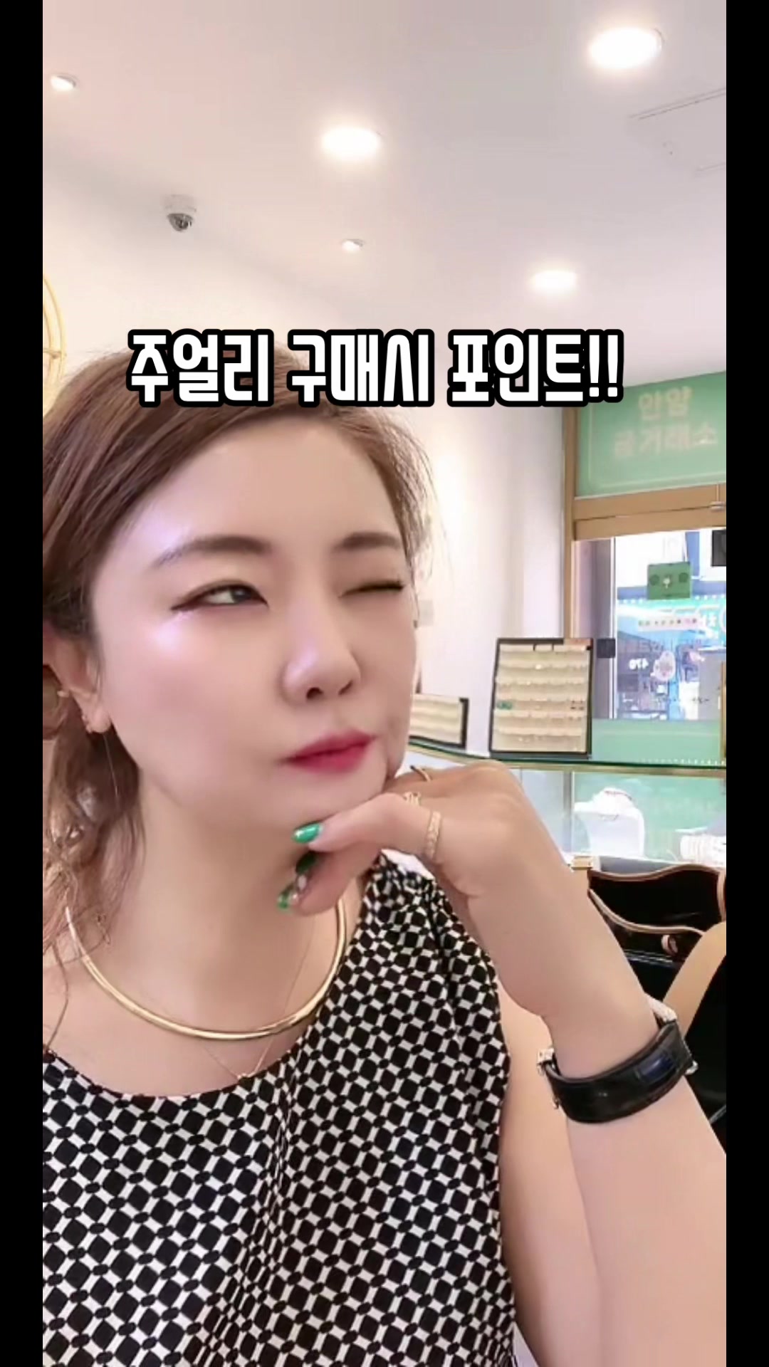 @골드언니금별