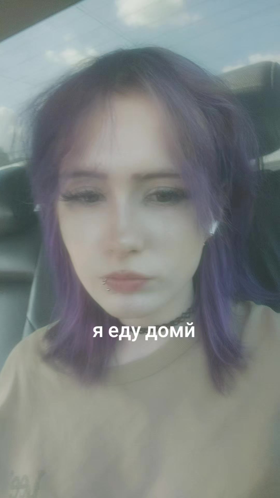 @тгк - краймс