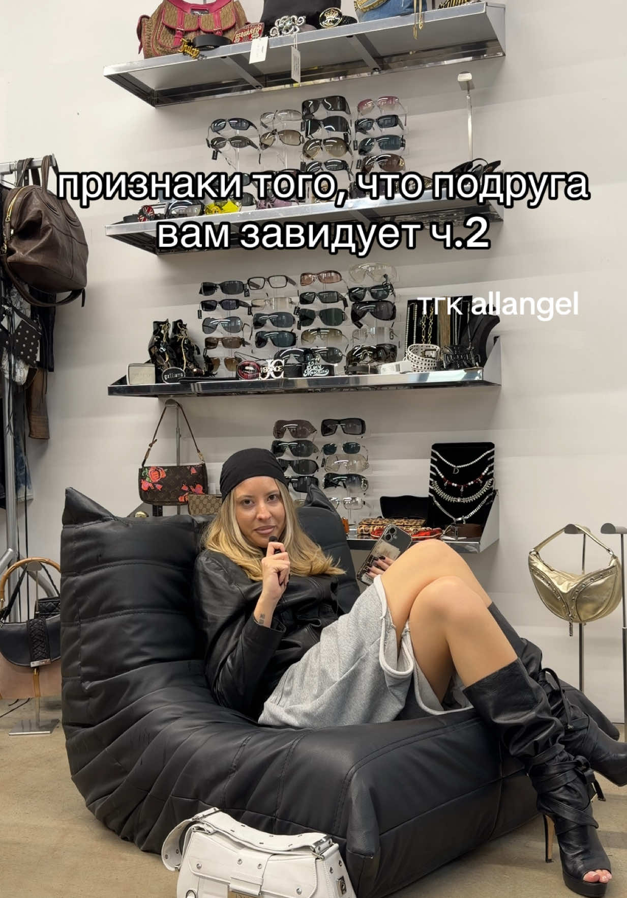 @Аллочка |тгк allangel