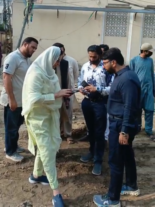 @DC SIALKOT OFFICIAL